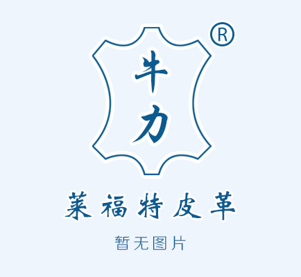 2024年丰水期分析报告
